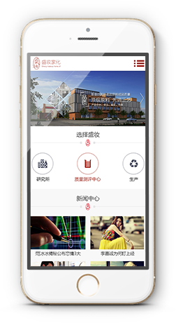 北京網(wǎng)頁(yè)設(shè)計(jì)公司