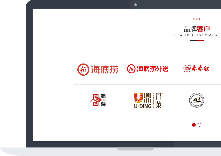 網(wǎng)站建設(shè)案例效果圖