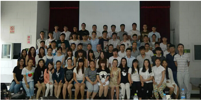 網(wǎng)站建設(shè)公司年中會合影