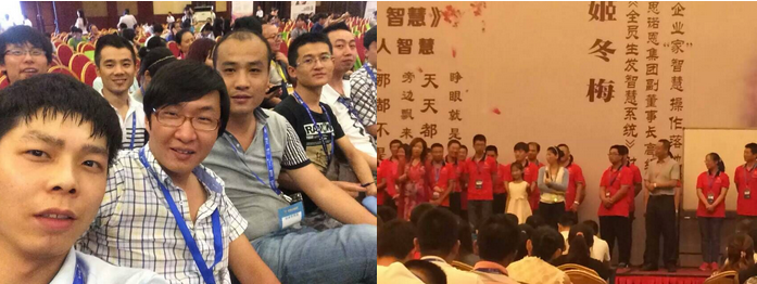 專業(yè)網(wǎng)站建設(shè)團隊