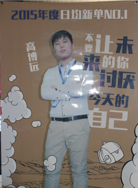 北京網(wǎng)站設(shè)計(jì)精英