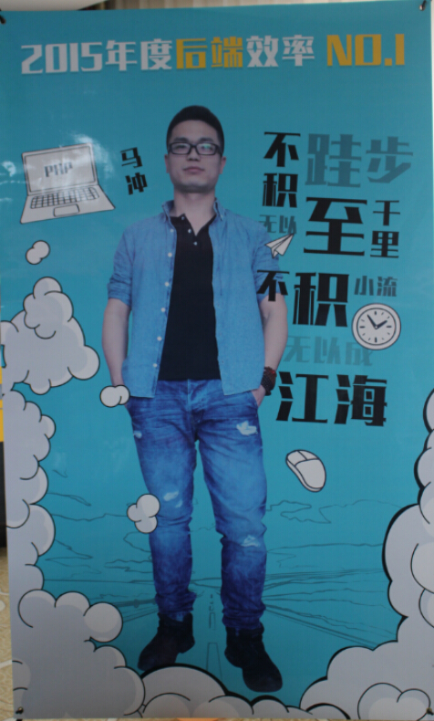 網(wǎng)站開(kāi)發(fā)后端人員