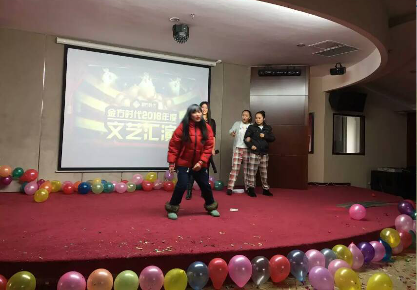 北京建站企業(yè)活動(dòng)表演