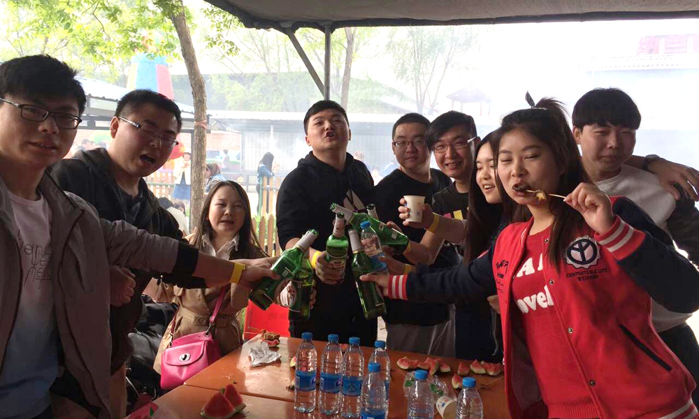 海淀網(wǎng)站建設(shè)公司歡樂(lè)舉杯