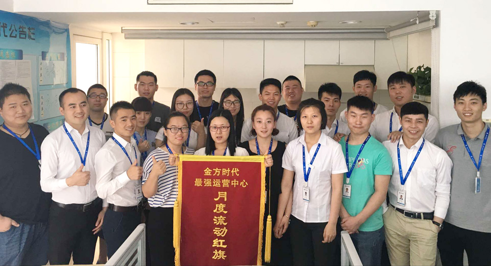 北京網(wǎng)站建設(shè)公司朝陽最強(qiáng)運(yùn)營中心
