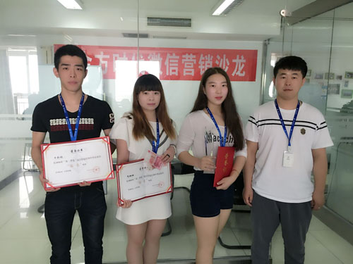 北京網(wǎng)站建設(shè)公司豐臺設(shè)計團(tuán)隊合影