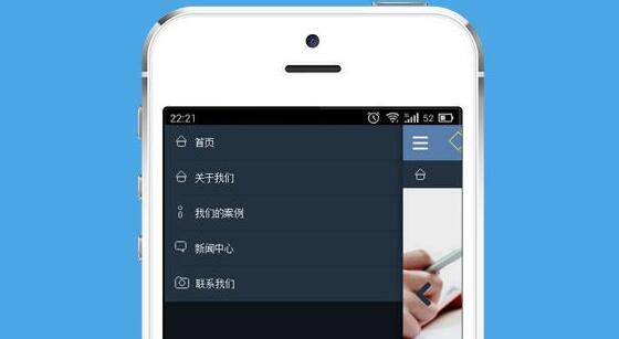 北京wap網(wǎng)站制作