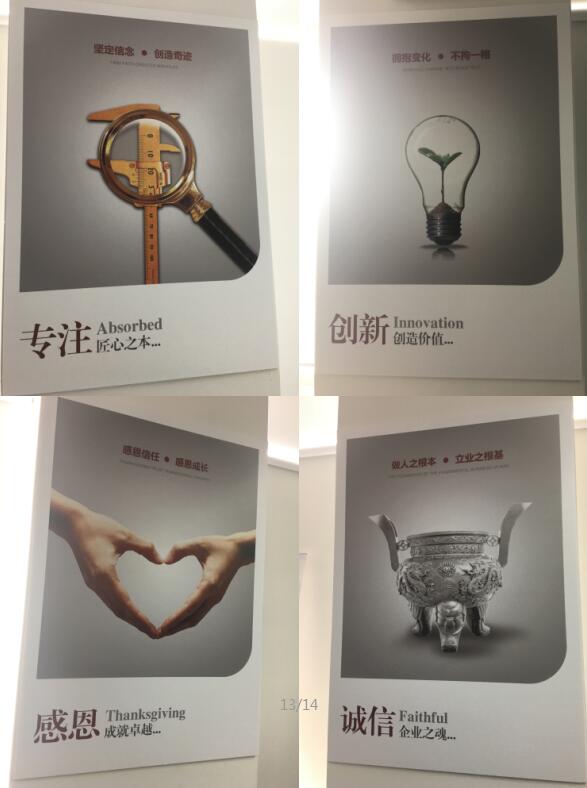 做網(wǎng)站公司