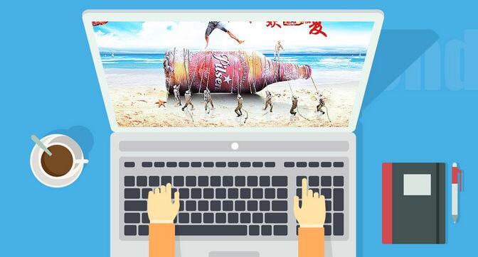 營銷型網(wǎng)站建設(shè)