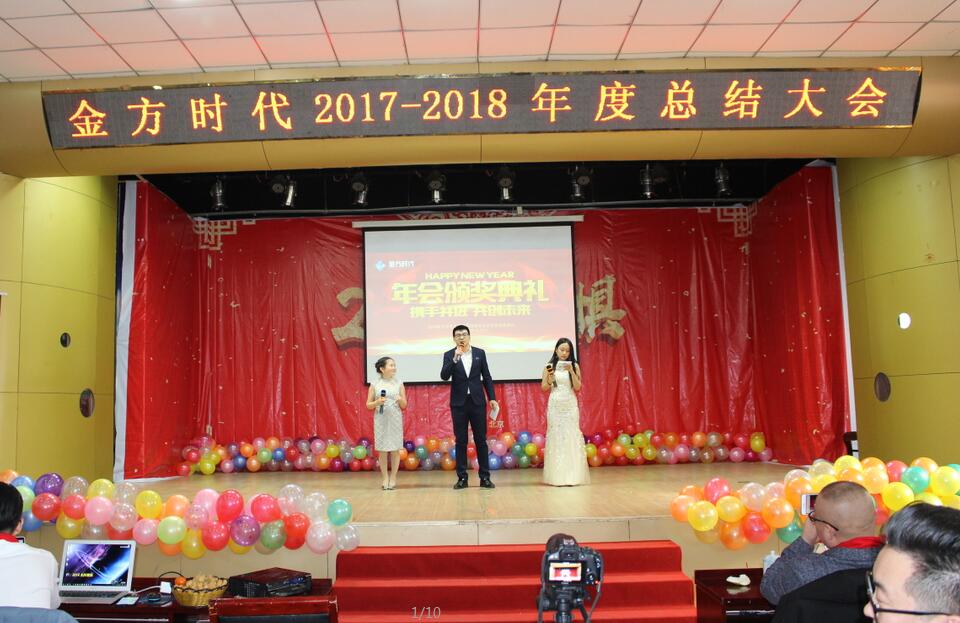 北京網(wǎng)站建設(shè)公司