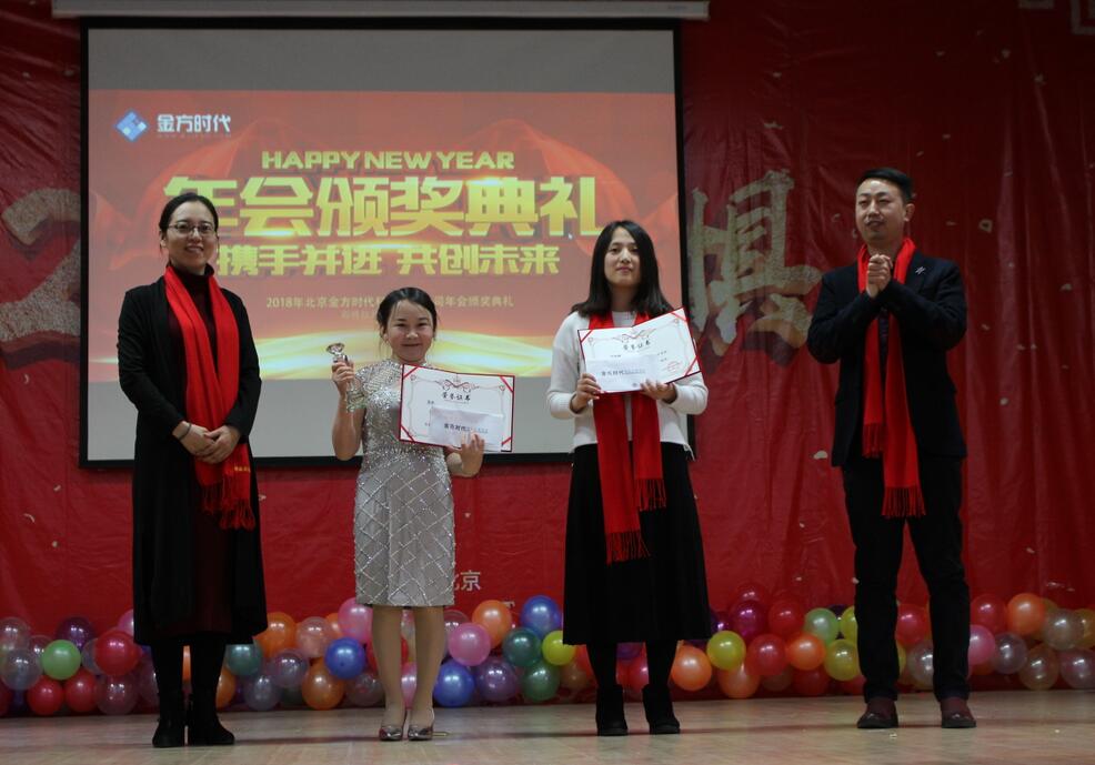 北京網(wǎng)站建設(shè)公司