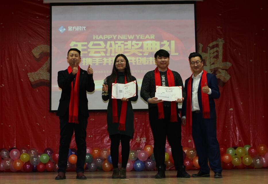 北京網(wǎng)站建設(shè)公司