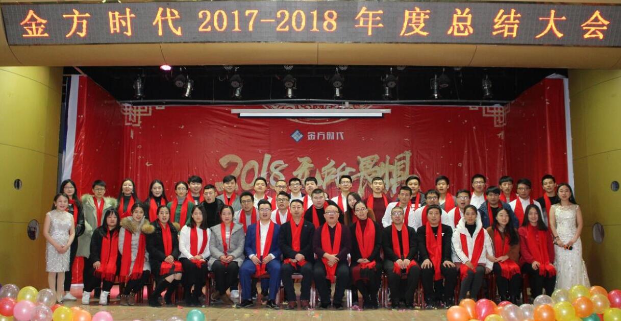 北京網(wǎng)站建設(shè)公司